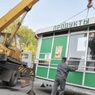 Власти Москвы рассказали о процессе сноса торговых павильонов