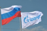 "Газпром" опроверг сообщения о возможном спонсорстве "Милана"
