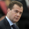 Медведев поручил подготовить гумпомощь для Дебальцева