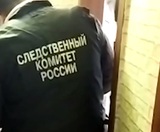 В администрации Сургута проходят обыски