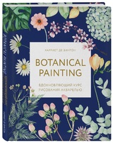 Харриет де Винтон: Botanical painting