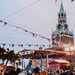 Социологи выяснили, сколько россияне потратили на Новый год