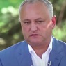 Экс-президента Молдавии заподозрили в причастности к хищению $12 млн