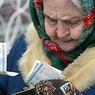 Полиция Москвы задержала мошенниц, которые обманывали пенсионерок