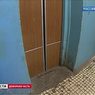 Трое гастарбайтеров упали в шахту лифта в московской новостройке