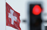 Швейцария обнародовала список "санкционеров"
