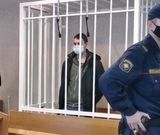 Суд в Минске приговорил россиянина Егора Дудникова к 11 годам тюрьмы