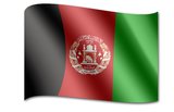 Афганистан: въездные визы будут выдавать в аэропорту