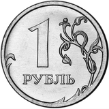 Экономисты советуют: покупайте российский рубль