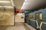 На участке от станции "Шелепиха" до станции "Деловой центр" будет новая линия метро