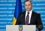Янукович обсудит с оппозиционерами изменение конституции