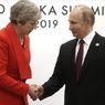 Мэй оценила возможность нормализации отношений России и Великобритании