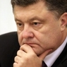Порошенко высказался о решении ЕС продлить санкции против РФ из-за Крыма