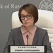 Набиуллина: Полностью исключить возможность повышения ставки невозможно