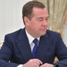 Медведев предложил единороссам отдать зарплату за месяц на борьбу с пандемией