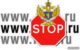 Провайдеры заблокировали сайты «Каспаров.Ru», «Грани.Ru» и «ЕЖ»