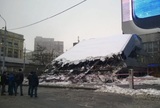 В Москве рухнул козырёк над входом в здание института "Гидропроект"