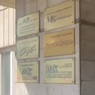 В "МК" сообщили подробности о появлении странных людей в масках в здании редакции