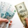 Официальный курс рубля укрепился к доллару