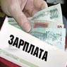 Директор соццентра в Москве обвиняется в хищении 1 млн руб