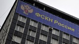 Задержанный в Москве наркоман совершил самоубийство в отделении ФСКН