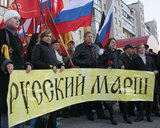 Власти Москвы впервые запретили «Русский марш»