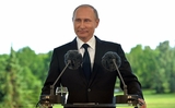 Владимиру Путину оказали теплый прием в Словении