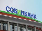 Угодивший под санкции Собинбанк закрывает все свои подразделения