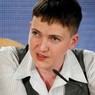 Надежда Савченко назвала депутатов лентяями
