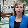 СБУ об Анне Курбатовой: так будет с каждым, кто позорит Украину