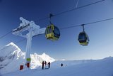 Курорт «Архыз» вводит многодневные ски-пассы