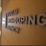 Комитет атлетов WADA жестко выступил за отстранение России от Олимпиад и соревнований
