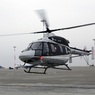 В Казани завершены сертификационные испытания вертолета Ансат Aurus
