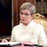 Губернатор Мурманской области объявила об отставке