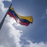 США отзывают часть своих дипломатов из посольства в Венесуэле