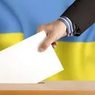 Явка на местных выборах на Украине составила 46,6%