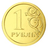 Неделя на бирже открылась снижением курса рубля к доллару