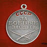 У порога горсовета Керчи легли кости солдат СССР (ФОТО)
