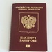 МФЦ Москвы ответили на сообщение о попадании данных россиян в открытый доступ