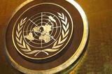 Члены Генассамблеи ООН приняли еще одну резолюцию Украины по Крыму