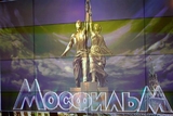 Мосгорсуд прикрыл доступ к советской киноклассике