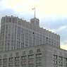 Правительство предложило повысить штрафы по ряду статей КоАП