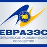 Назарбаев предлагает распустить ЕврАзЭС