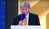 Песков рассказал о графике Путина 15 мая