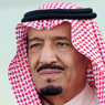 Король Саудовской Аравии назначил наследным принцем сына вместо племянника