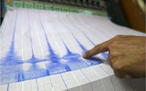 На Камчатке зарегистрировано несколько подводных землетрясений