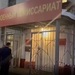 В Люберцах скончался один из пострадавших при падении глыбы льда с крыши военкомата