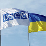 Конвой ОБСЕ был обстрелян в Донбассе