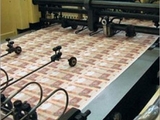 До конца года российский «печатный станок» наштампует триллион рублей