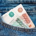 Исследование: больше всего на погашение кредитов тратят учителя и охранники
